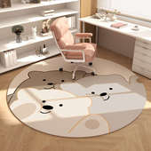 免洗圆形书房椅房卧室垫儿童座椅j6da转椅电脑地防水学习地毯滑轮