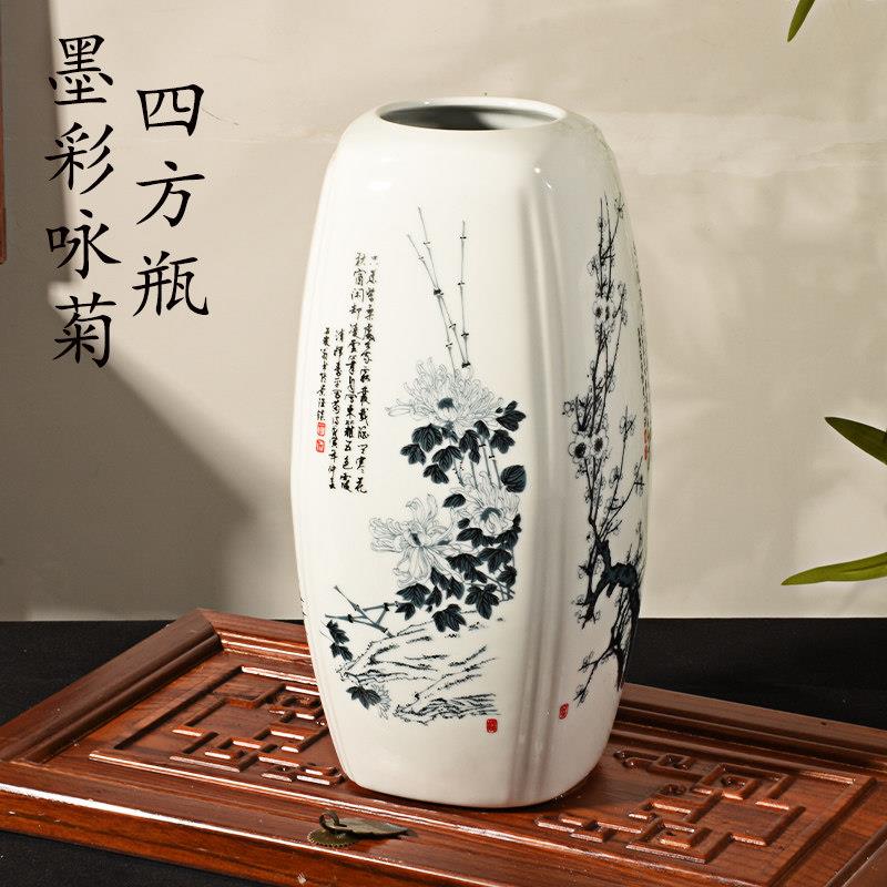 景德镇陶瓷博古架彷古花瓶插花干燥花富贵竹中式客厅装饰品瓷器摆