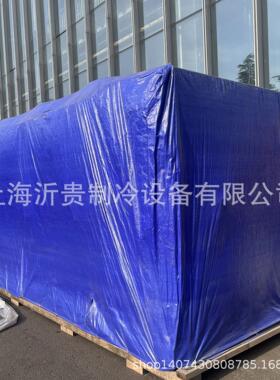 全新库存1105kw开利变频风冷螺杆式热泵机组30XQV1120