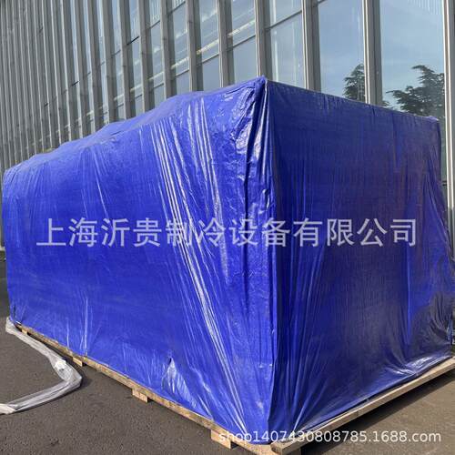 全新库存1105kw开利变频风冷螺杆式热泵机组30XQV1120