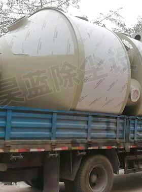 生料废FEN气处理设备印染淋化工废气处理除尘器净化再除尘pp喷塔