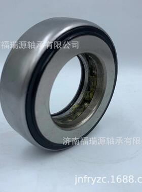 汽车离合器轴承30502-52A00轴承30502-54A00轴承30502-53J00轴承