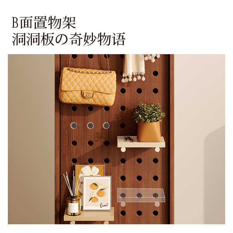 女生穿衣镜卧室少女落地镜ins风家用立体洞洞板diy自由搭配全身镜