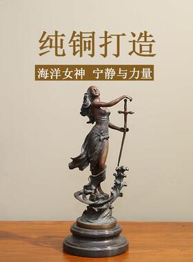 包邮天兴艺术人物雕塑海边少女铜摆件艺术品展示柜家用工艺品34CM