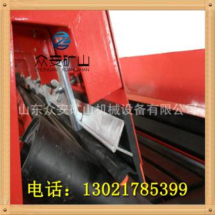 导料槽防溢裙板 OL防溢裙板 迷宫式 防溢裙板