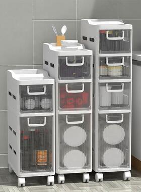 屉储物料卫塑生间夹缝抽透明房间浴室厨房洗手间落式地日式收wh-0