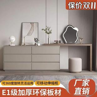 现代卧室简约斗化妆741柜一体小户收型纳轻书桌伸缩化奢妆桌子