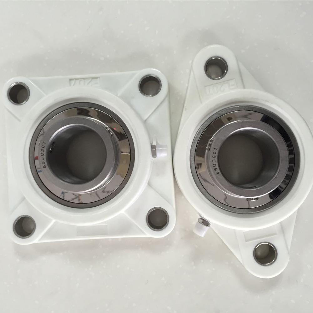 白色塑料轴承座P205F205FL205塑料带座轴承座不锈钢带底座耐腐