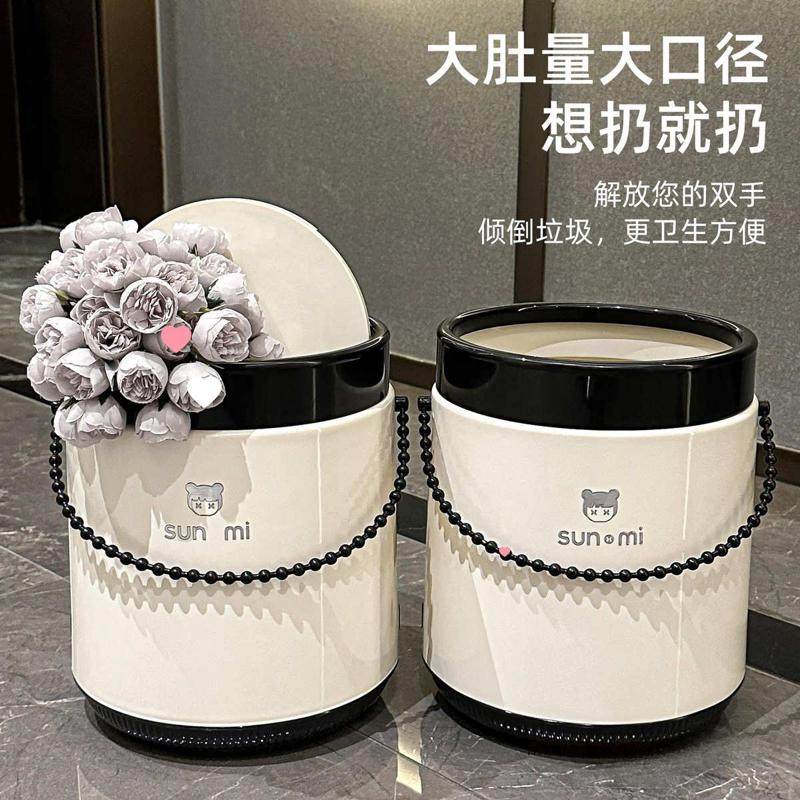 高颜值轻奢垃圾桶带盖家用客厅卧室卫生间厕所大容量创意网红马小,家庭/个人清洁工具,垃圾桶,淘宝优惠券,粉丝福利购,淘宝优惠卷