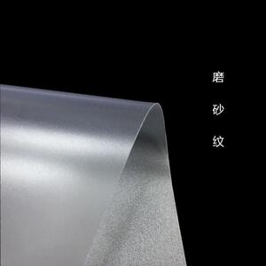 pp材写字UYZ垫板阳台防雨挡板pp架片材板塑料片置物垫片p卷p板隔