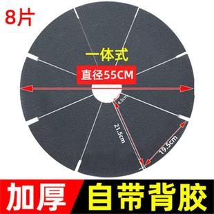麻将机配件大盘贴布加厚绒布转盘贴布洗牌底盘带胶静音布滚筒贴布