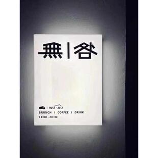 卡布灯箱转角墙壁橱窗网红亚克力转角门头正方体商家商店广告牌