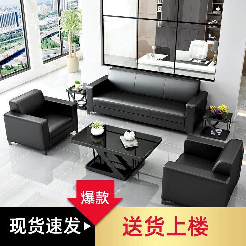 二手家具旧货市场淘宝官方咸鱼闲鱼二手市场入口沙发