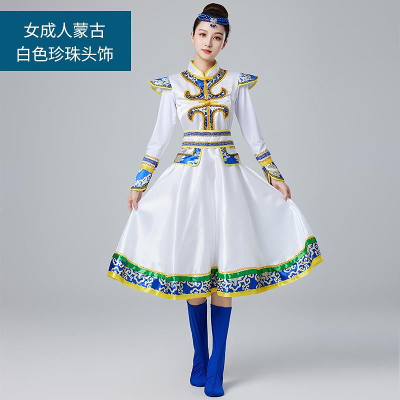 高档古舞蹈演出服大摆裙女装成族人蒙族少数民男装蒙广场舞族表演