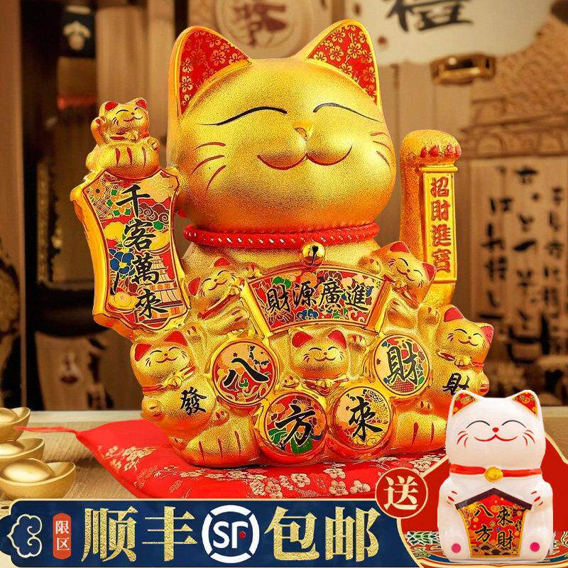 25cm招财猫摆件开业自动招手大号店铺开业装饰发财猫家居客厅摆放