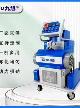 出口聚脲聚氨酯两用喷涂机 屋面防水设备 PU文化石制作小型发泡机