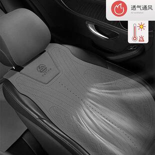 顺怡欧领裕锐界探险锐者际夏季 斯座套领睿福克座汽车81778939坐垫