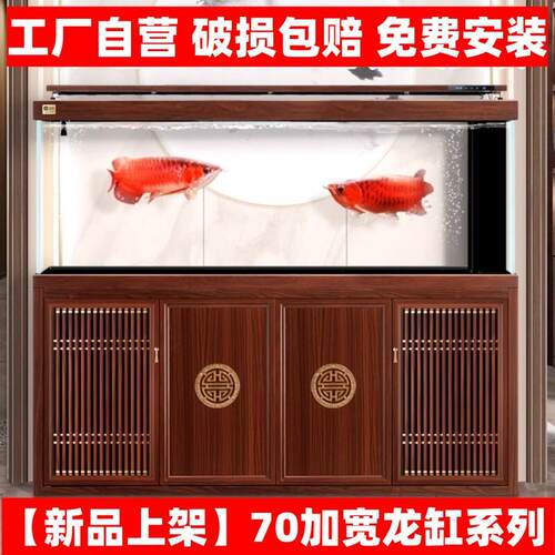 YEE鱼缸客厅2025新款大型超白玻璃水族箱家用落地底滤2米办公室