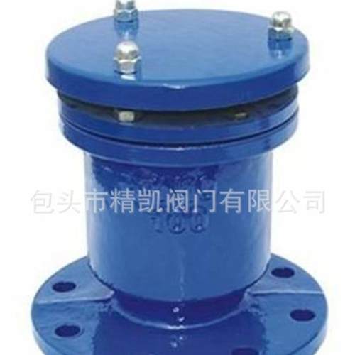 内蒙阀门厂家QB1单口快速排气阀法兰复合式排泄阀