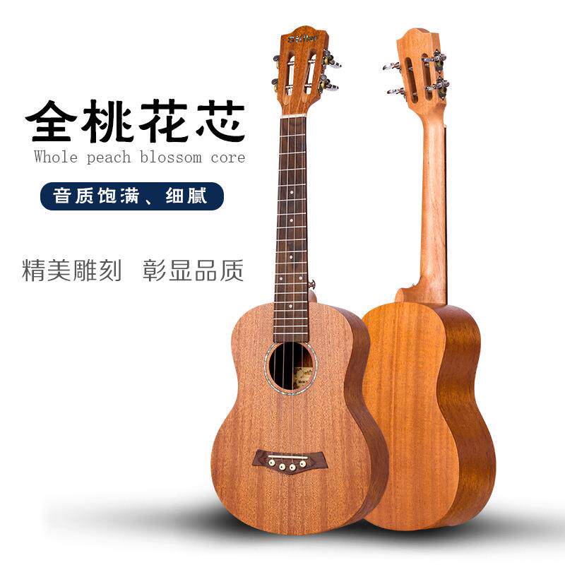 23寸尤克里里ukulele乌克丽丽夏威夷四弦单板小吉他乐器厂家直供