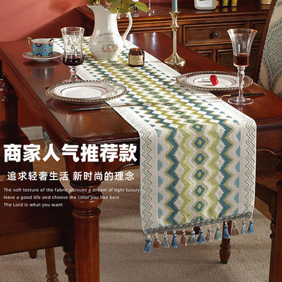 轻奢桌旗美式高端茶几布艺电视柜餐桌客厅家用装饰长条桌布