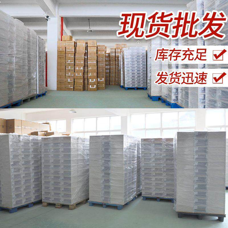 抽屉式鞋盒免安装免组装鞋子透明收纳盒塑料多层叠加抽屉式储物盒