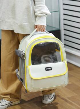厂家直供猫包宠物包宠物猫咪外出便携双肩透气侧开大空间新款