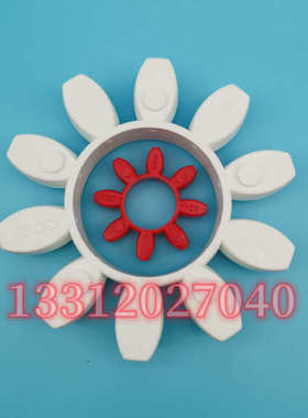 SPIDEX19/24/28/38/42/48/55/65/75/90 Germany弹性体块垫Lovejoy