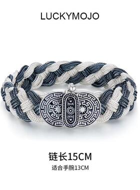 高档土耳设计感银手镯女纯95复古编织手其链男软银镯轻奢2小银众