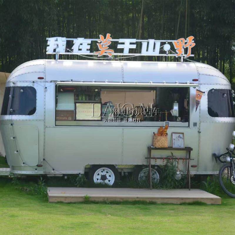 车移房餐车商用露922营地轻基奢感牵引动网红水吧车咖啡车多功能