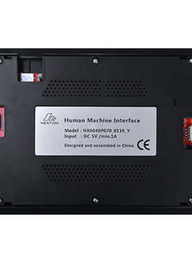 智能版电阻屏带外壳7寸人机交互HMI英文版NX8048P070-011R-Y