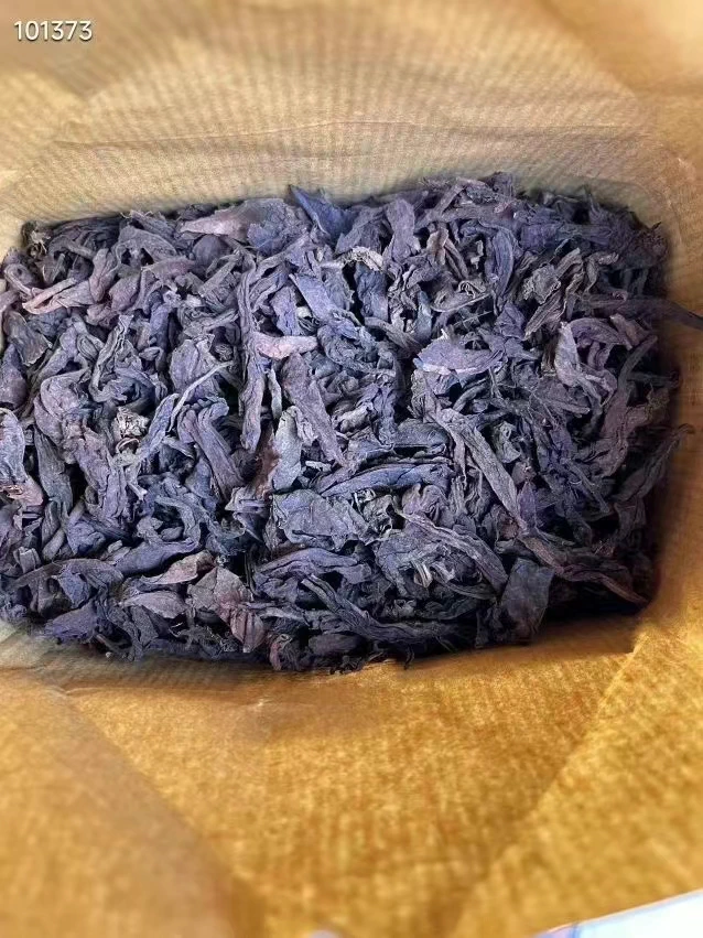 九​十年代定製​馬​來西亞​回流​產品【易武​永茂昌】醇​香順滑​​古樹​​熟茶​一盒200克 普洱茶 BUASHOP普洱老茶