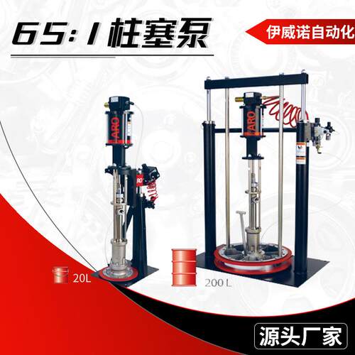 汽车挡风玻璃自动注胶机 单双立柱高粘度流体65:1柱塞泵 涂胶机