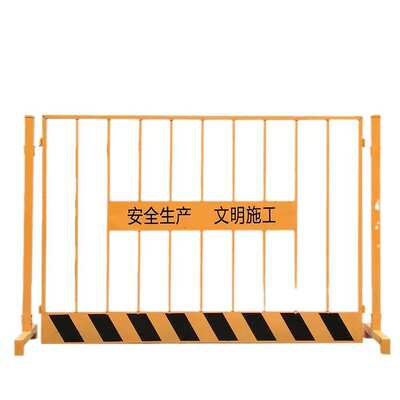 工地基坑护栏工程施工建筑安全警示围栏定型化铁丝网临边防护栏