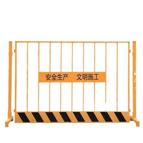 工地基坑护栏工程施工建筑安全警示围栏定型化铁丝网临边防护栏