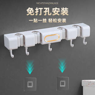 免打孔轻奢拖把夹卫生间壁挂拖把架扫把收纳架多功能挂钩多用粘钩
