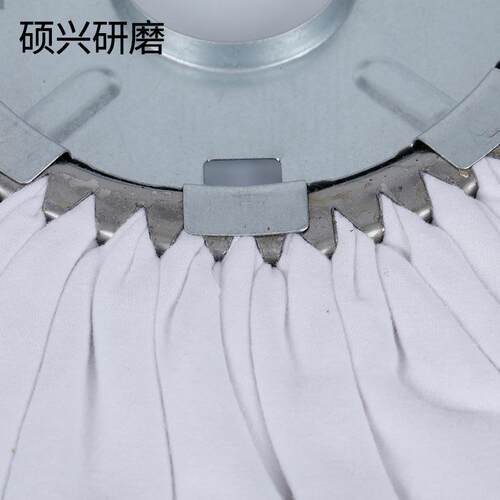 硕镜面抛光白布兴轮硬轮布风烤4漆布专GSV用布轮00*50mm