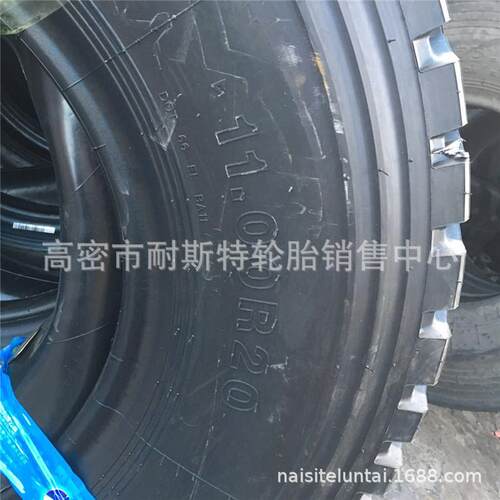 钢胎12001r0带内100胎丝垫带