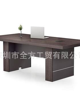 现代豪华大型单人部门主管桌经理桌桃木色板式中大班台QF-OD024