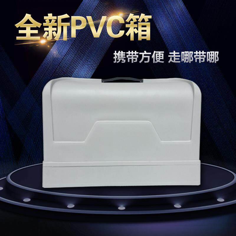 老式家用脚踏缝纫机手提PVC箱塑料收纳防尘防蛀可携式加长底座包