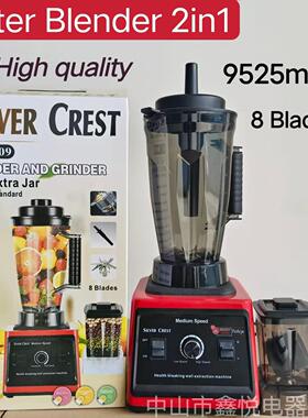 Blender 10000W 4L破壁机沙冰机家用多功能研磨辅食料理机搅拌机
