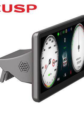 TslaModel3ModelY1920*720仪表Linux带carplayandroida