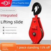 沪工国标重型起重滑车吊钩吊环带轴承定滑轮组手动省力钢丝绳滑轮