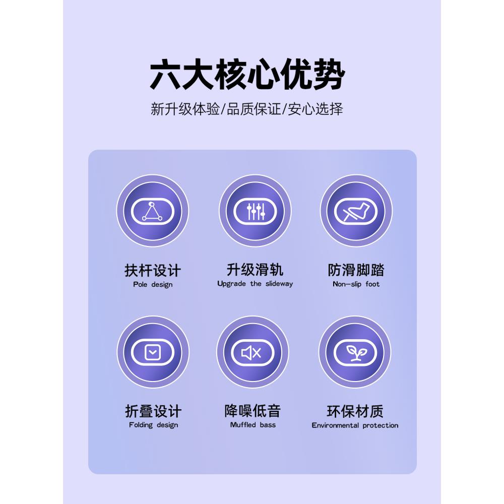 高档IPO滑雪机分体式瘦腿神器用家盆肌训练器女士底产腿后凯格尔