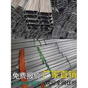 大棚卡槽卡簧压模槽专用卡槽条热浸镀锌纳米铝合金养殖种植固定棚