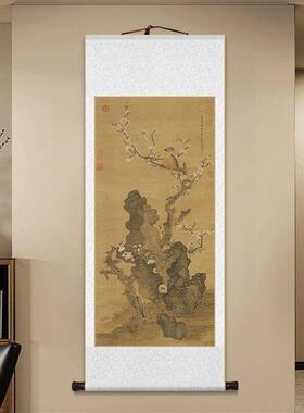 陈鸿祎梅花山鸟画卷挂画新中国花鸟装饰画客厅书房茶室入口壁画