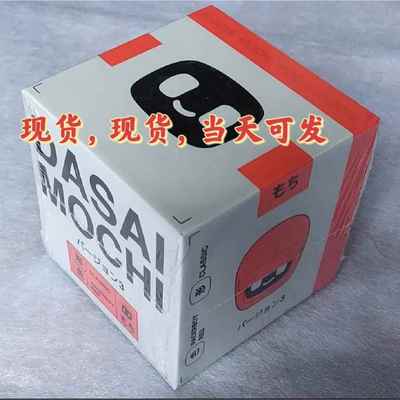 现货Dasai Mochi3代智能机器人车内装饰摆件表情JDM个性车载伴侣