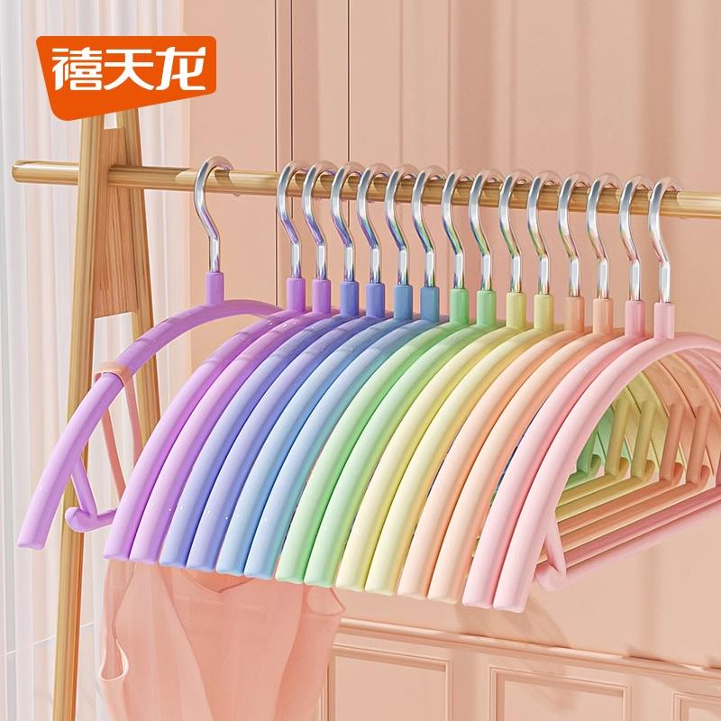 禧浸胶彩色晾衣架家用痕防肩角成人挂衣晾晒挂架