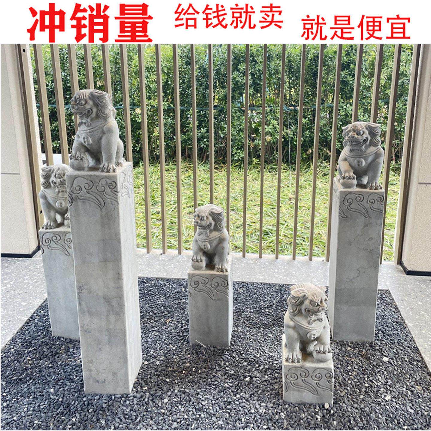 拴马桩狮子貔貅青石彷古石雕拴马石柱麒麟四神兽十二生肖庭院造景