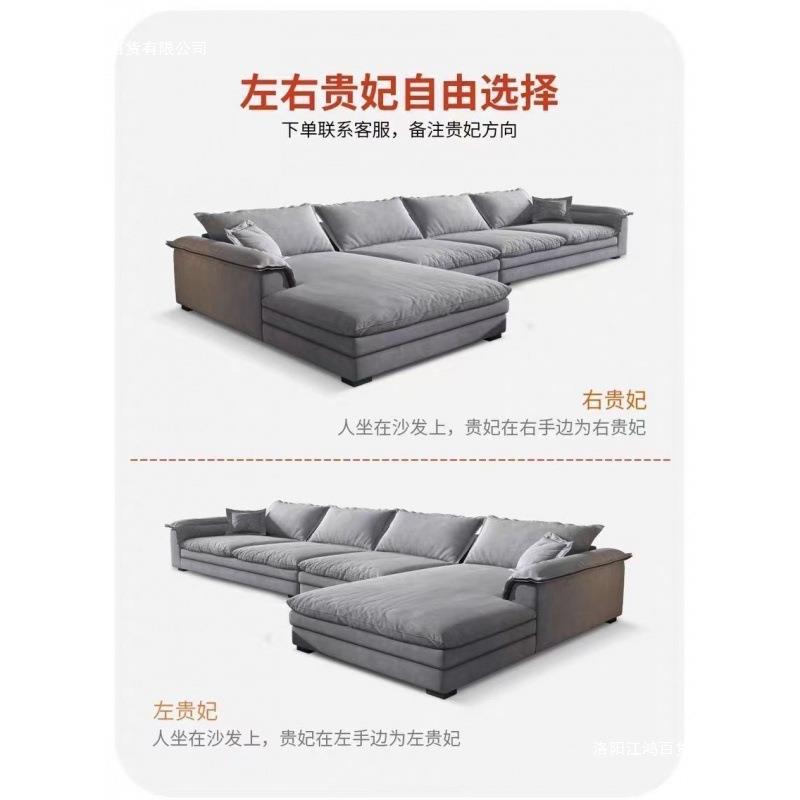 新款北欧风布艺沙发客厅贵妃L型沙发超宽大户型意式网红简约沙发